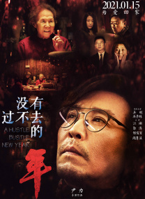 高清国产一区二区